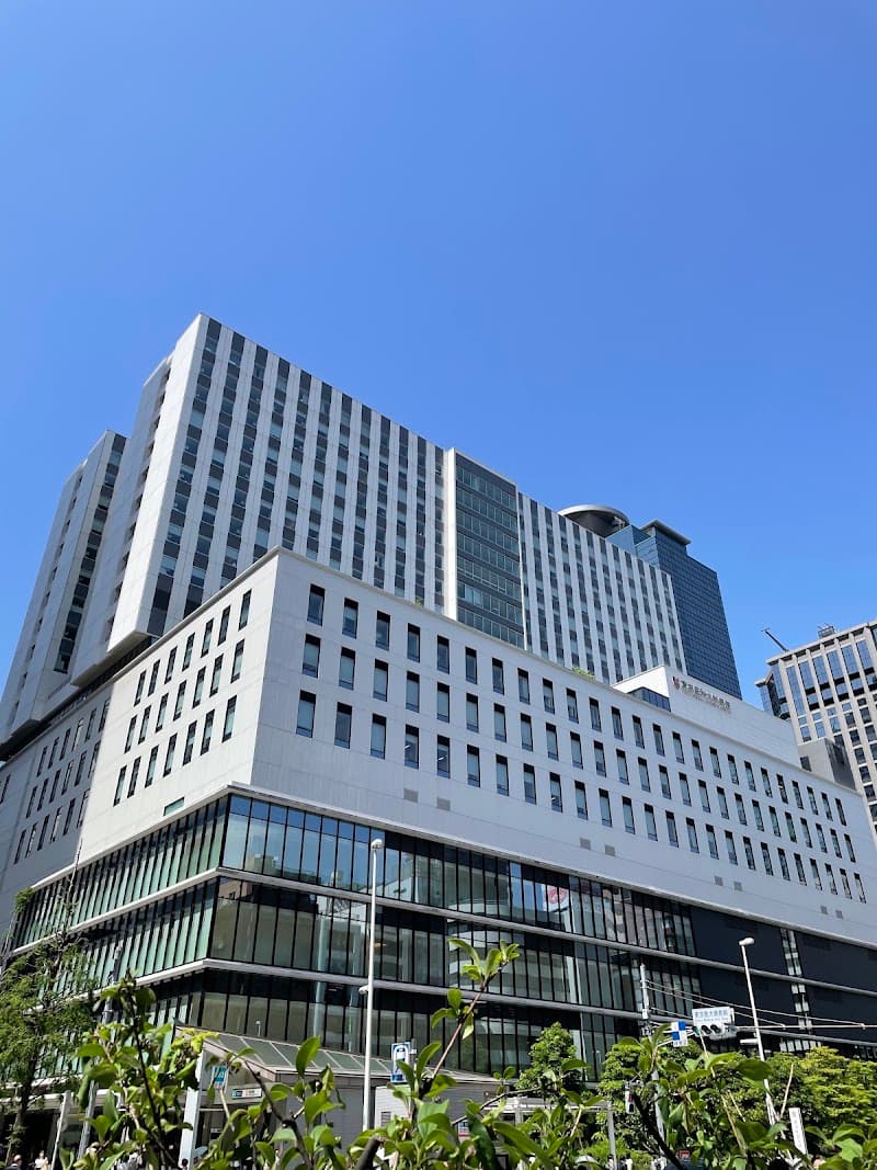東京医科大学病院