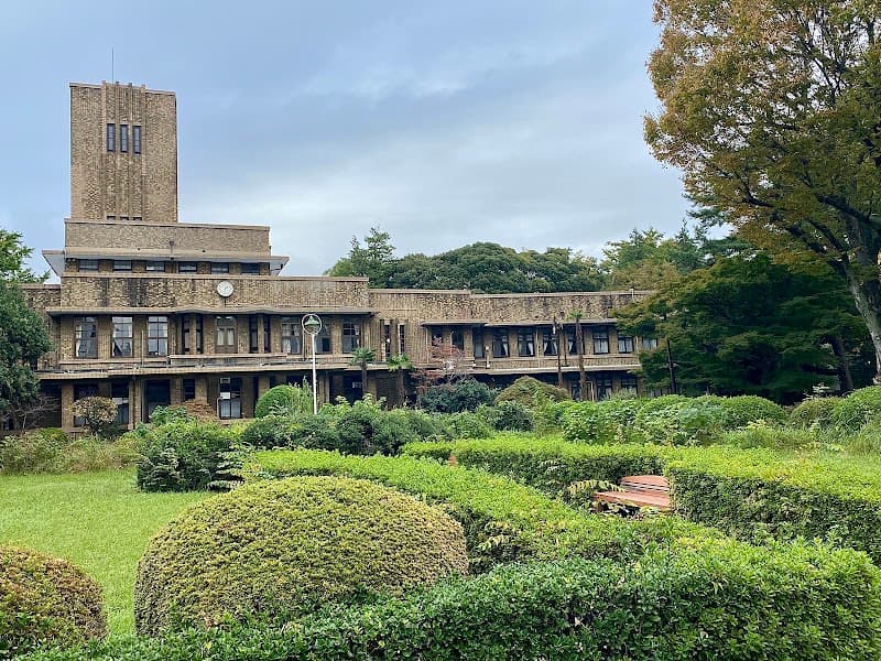 社会福祉法人 浴風会 浴風会病院
