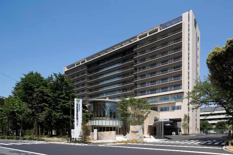 地方独立行政法人東京都健康長寿医療センター