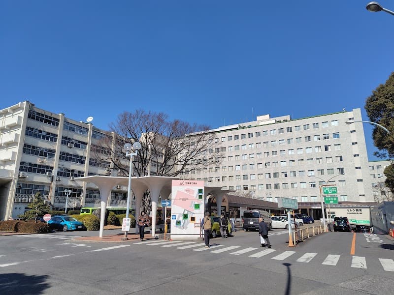学校法人日本大学 日本大学医学部附属板橋病院