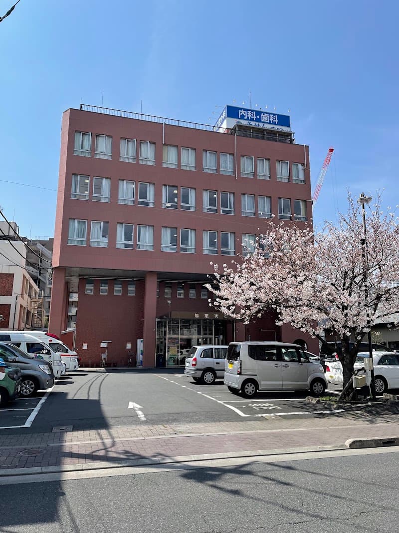 医療法人社団嬉泉会 嬉泉病院