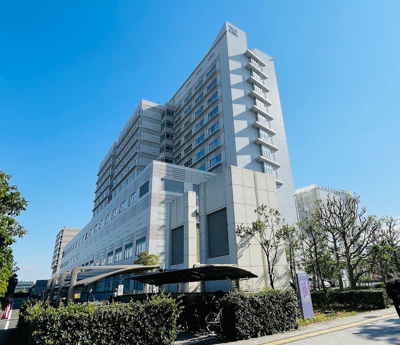 公益財団法人がん研究会 有明病院