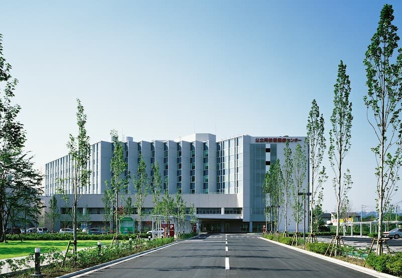 公立阿伎留医療センター