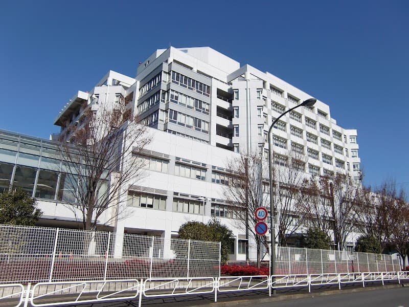 東海大学医学部付属八王子病院