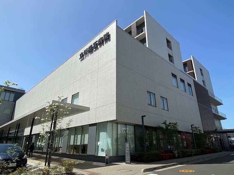 社会医療法人社団健生会 立川相互病院