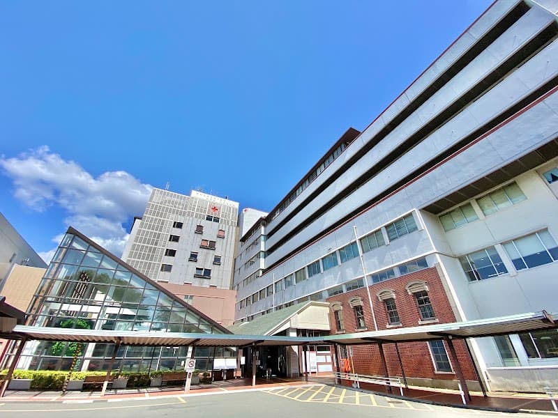 武蔵野赤十字病院