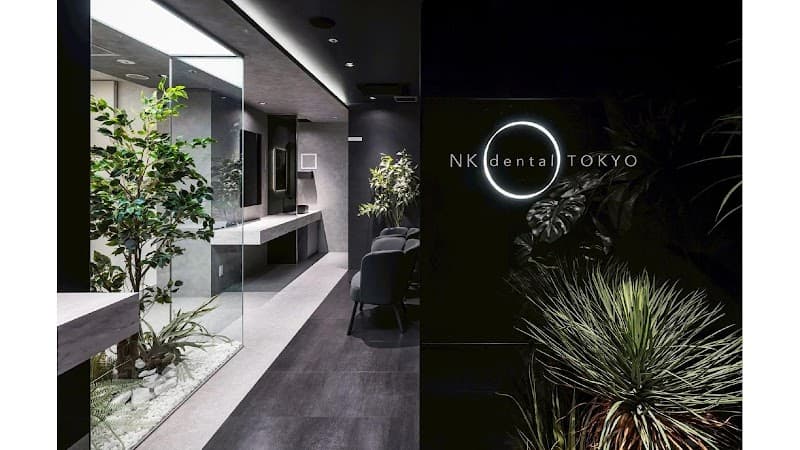 NK dental TOKYO