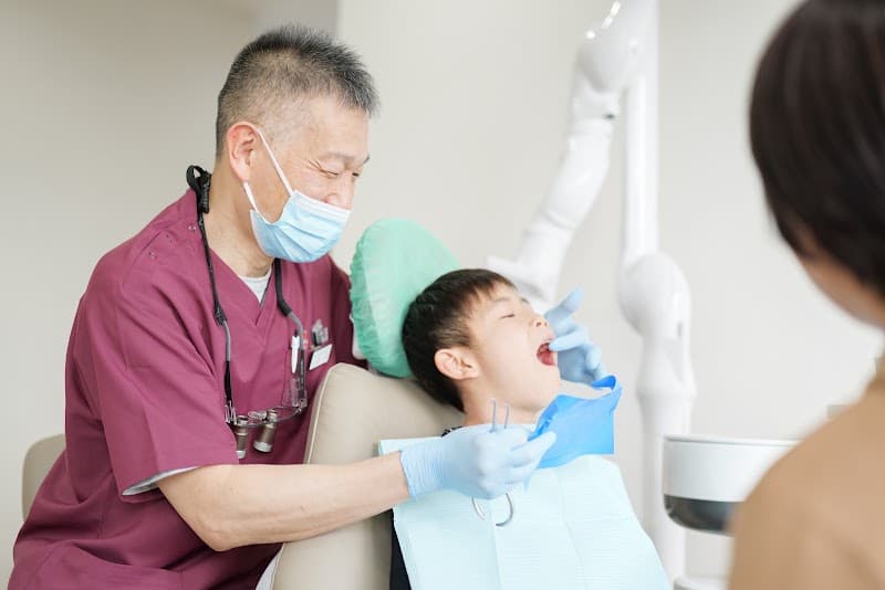 玄和堂歯科診療所