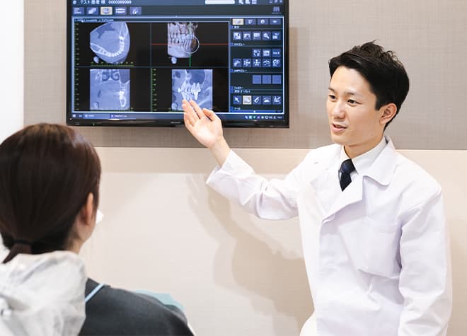 医療法人社団徳誠会 大森CT歯科・矯正歯科