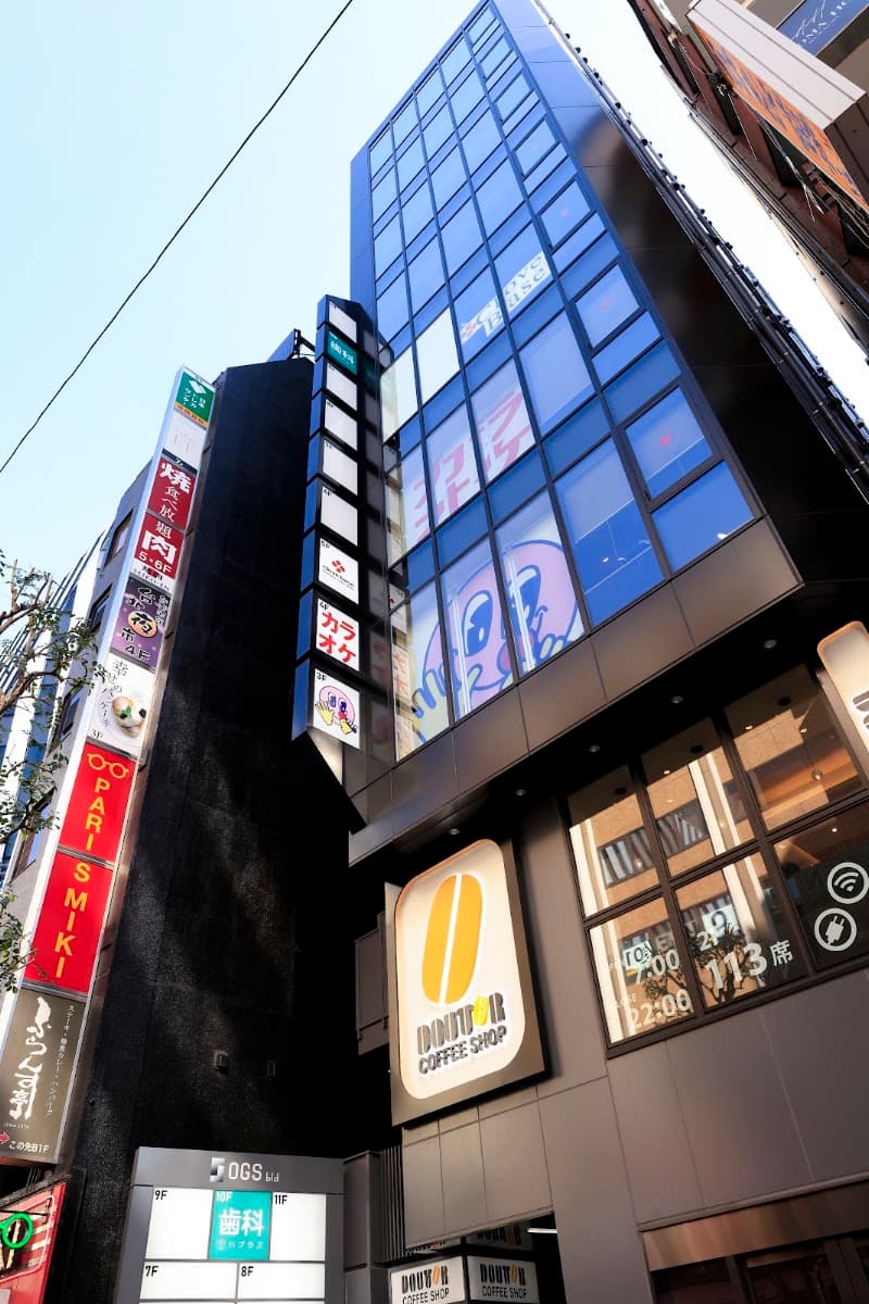 医療法人社団プレゼンス 池袋ハプラス歯科