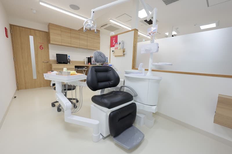 町屋さくら歯科・矯正歯科