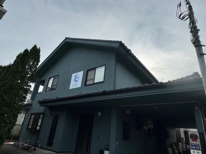 むさこ本町ミノアカ歯科
