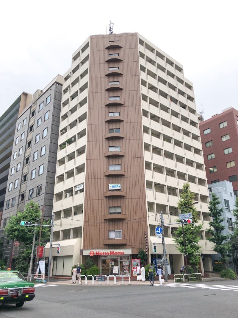 末森歯科医院