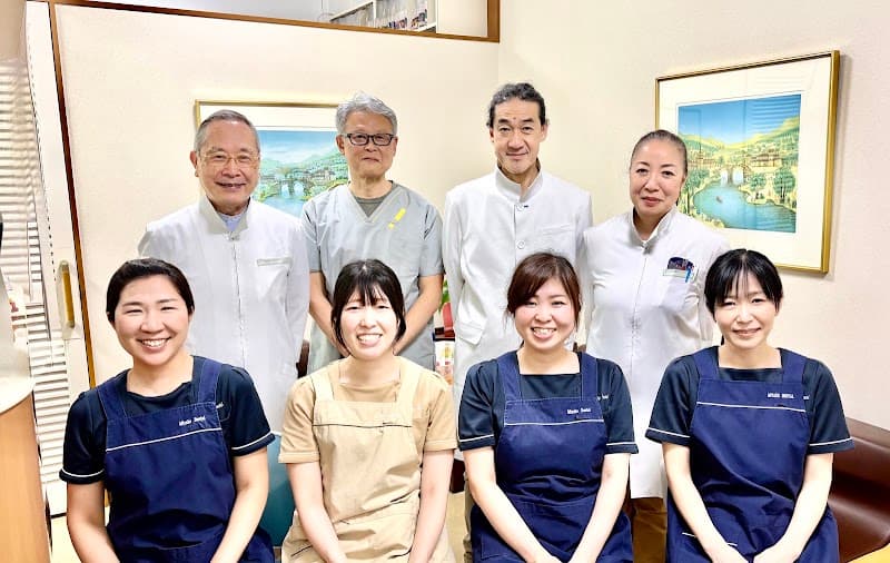 医療法人社団博英会 三宅歯科医院