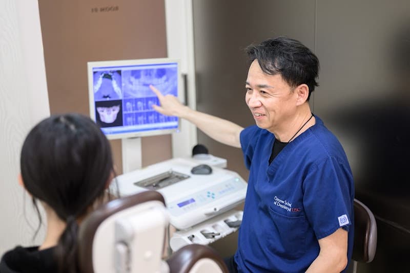 医療法人社団真正会 まさいデンタルクリニック