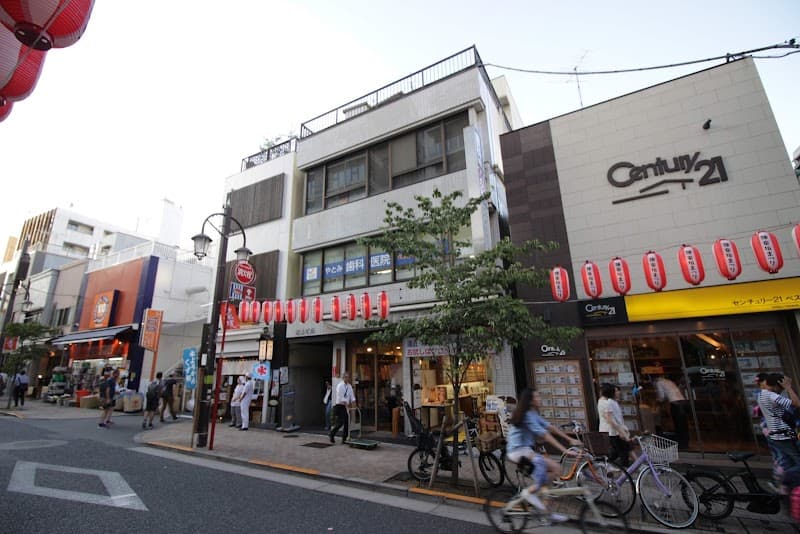 やとみ歯科医院
