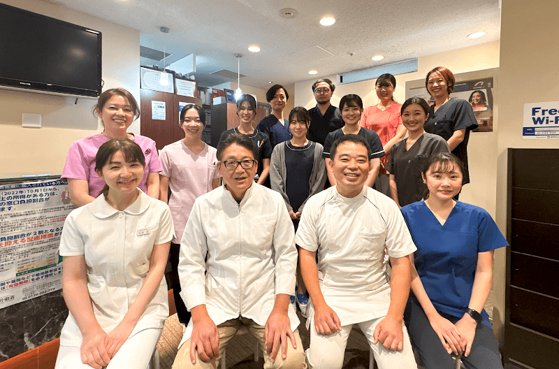 医療法人社団翠聖会 新宿西口歯科医院