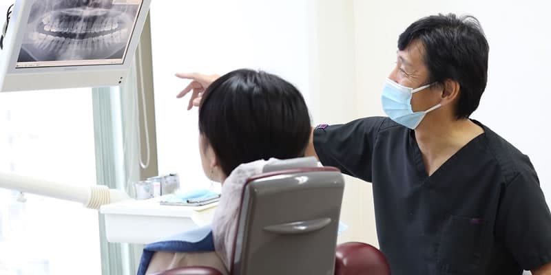 医療法人雄久会 新宿野村ビル歯科クリニック