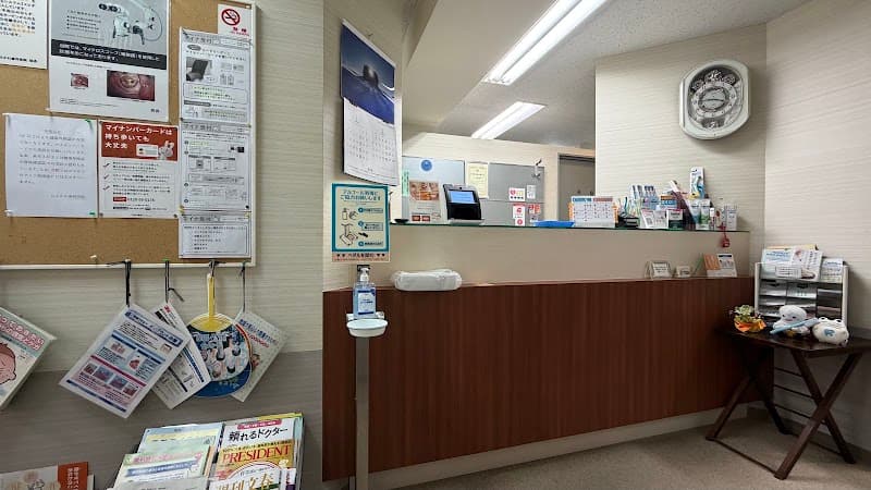にえかわ歯科医院