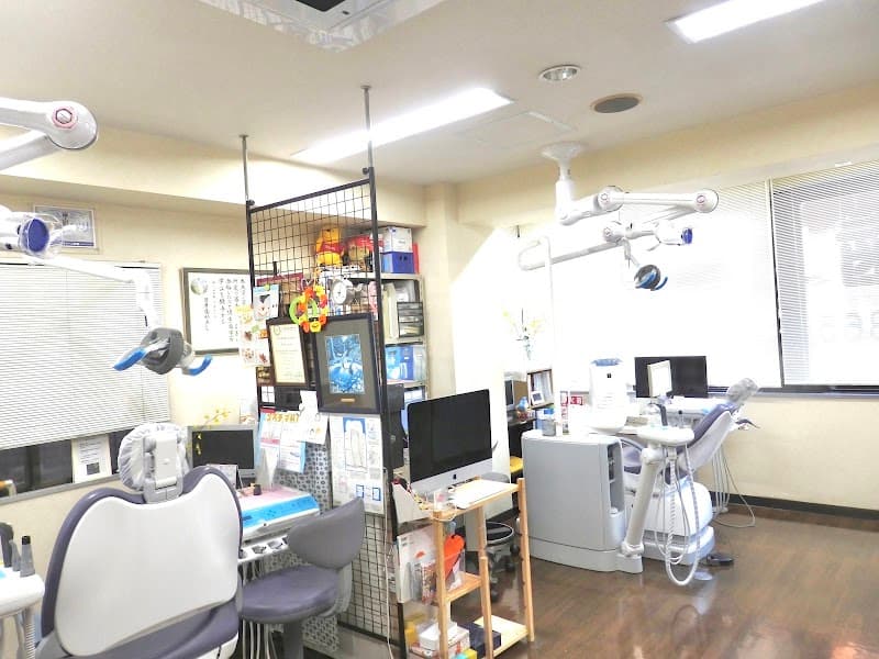 ひきば歯科医院