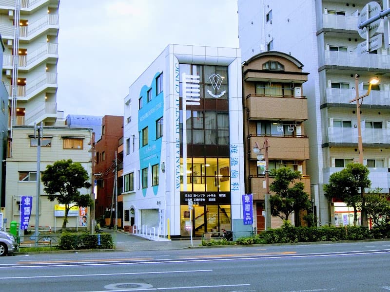 医療法人社団 Cosme Dental Concept 渡邉歯科