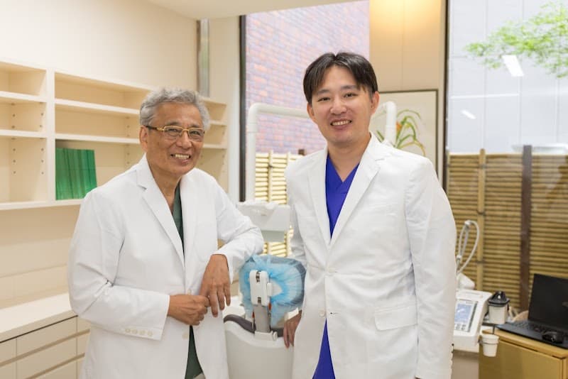 栗田歯科医院
