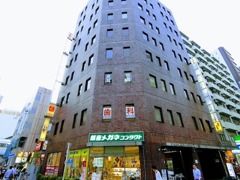 大森レインボー歯科