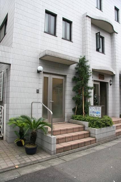 いずみ歯科