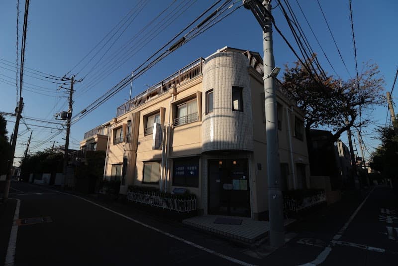 川上歯科医院