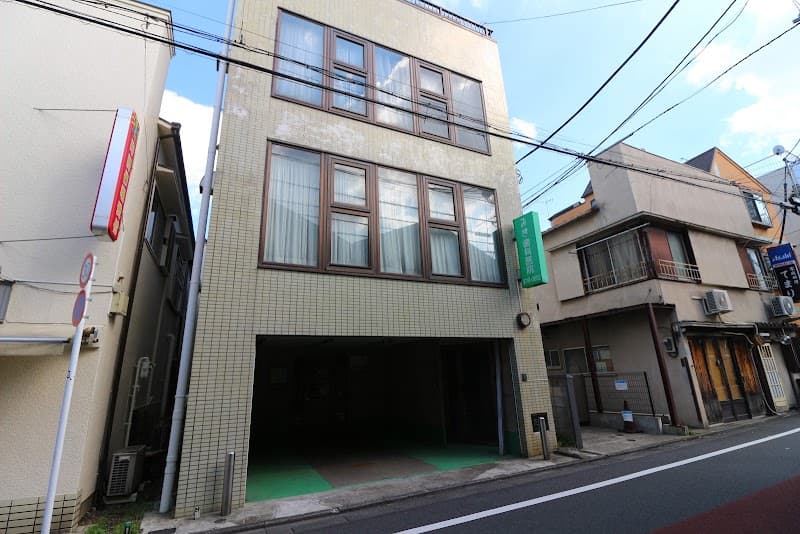みき歯科医院