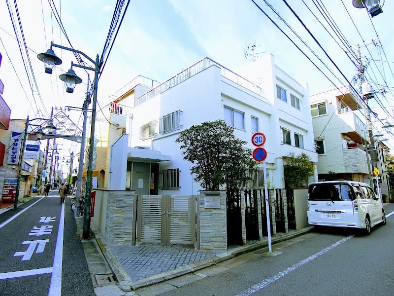 松井歯科医院