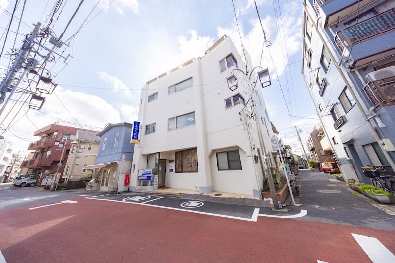 医療法人社団三侑会 三木歯科医院