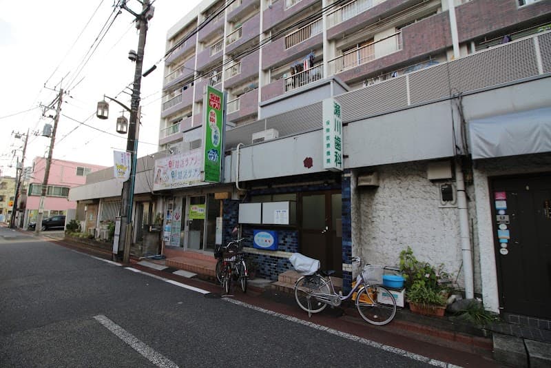 瀬川歯科医院