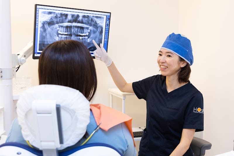 医療法人社団HOsA 大畑歯科口腔外科世田谷分院