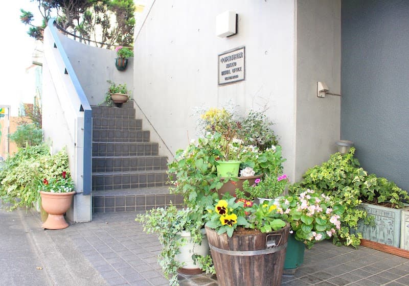 中野歯科医院