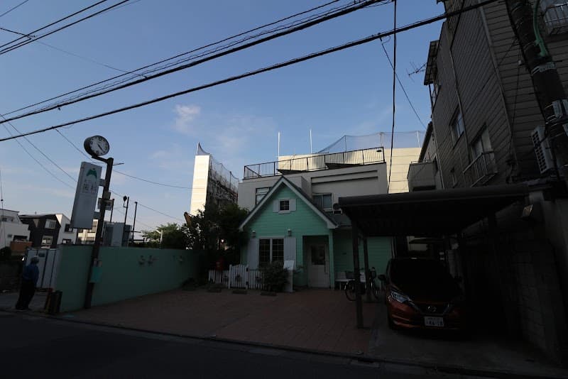 まつした歯科