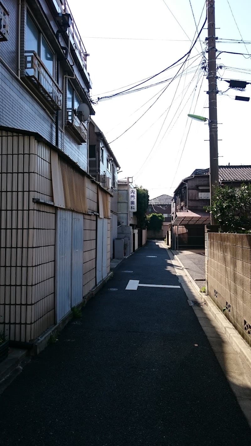 内門歯科医院