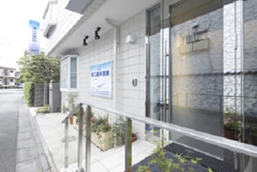 医療法人社団 溝口歯科医院