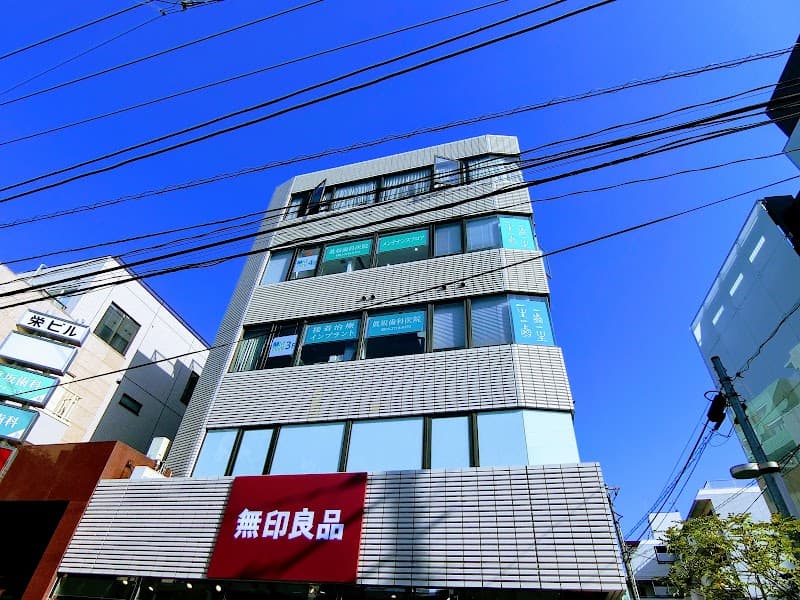 医療法人社団歯生会 真坂歯科医院