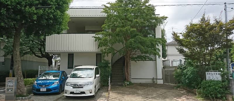 医療法人社団白樺会 大原歯科医院
