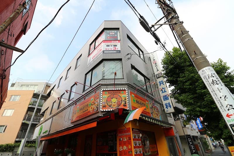 医療法人社団共立会 共立歯科