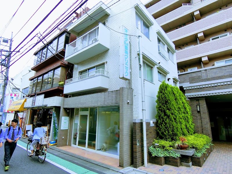 オオタビル歯科クリニック