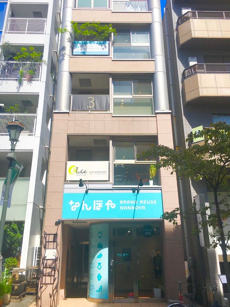 Dental care JEWEL WHITE CLINIC