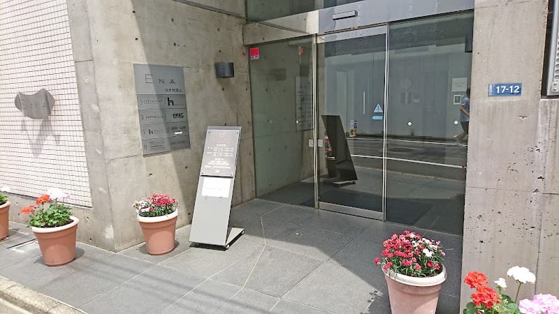 エナデンタルオフィス