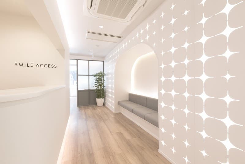 SmileAccess矯正歯科