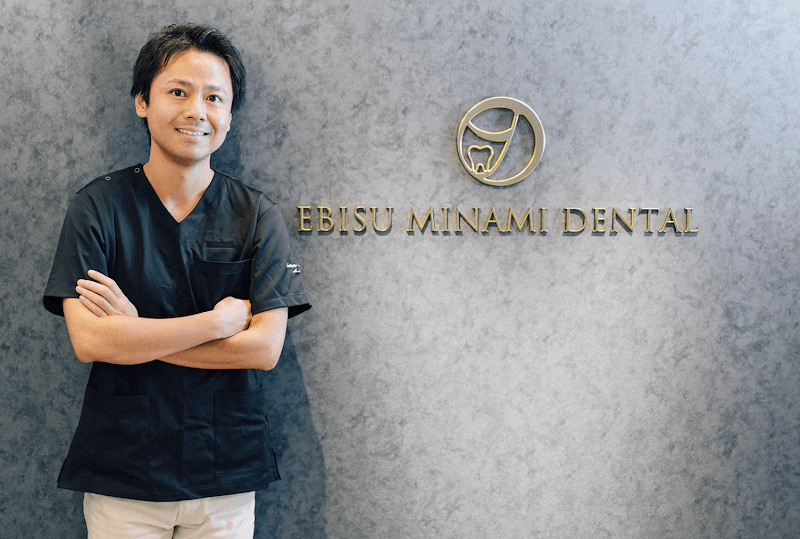 恵比寿南DENTAL