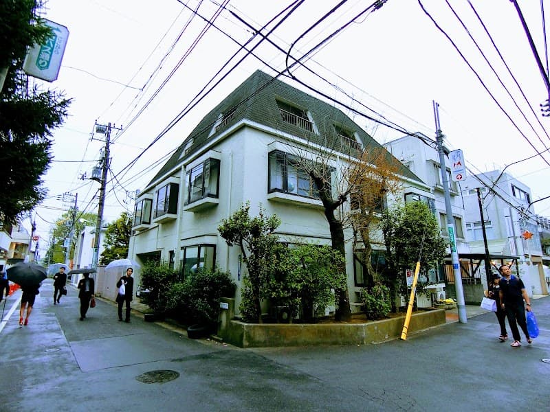 野田歯科医院