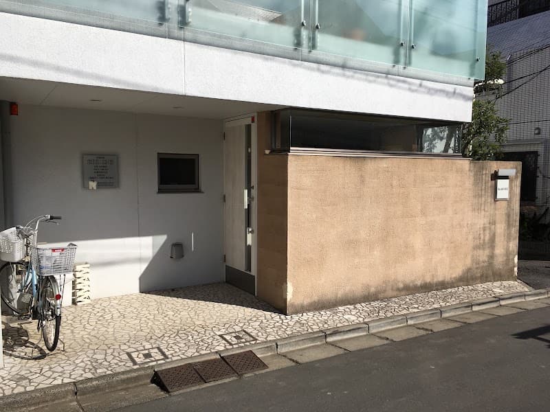 袖山歯科医院