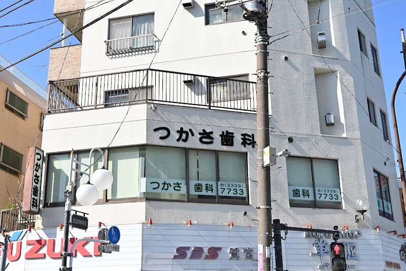 つかさ歯科医院
