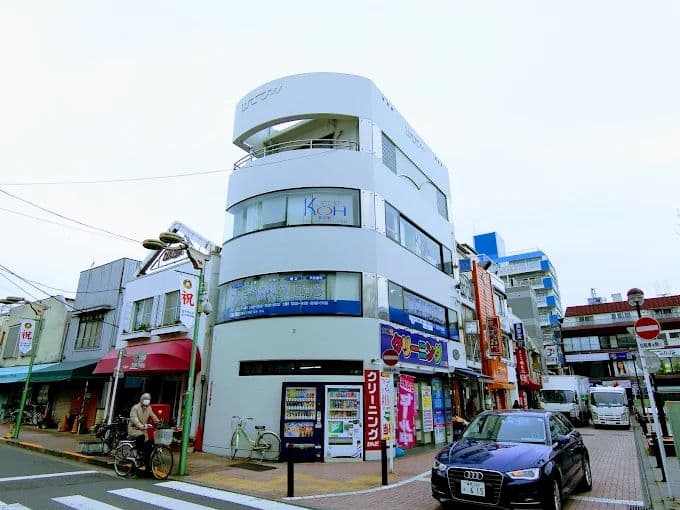 かんざわ歯科クリニック